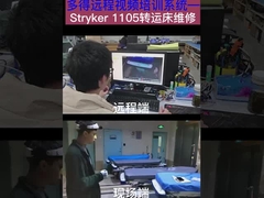 Pemeliharaan Stretcher Transmit Top Brand